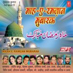 Maahe Ramzan Mubaraq - Chetna Shukla Song Download